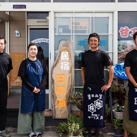 民宿 日本海 Ishikari エクステリア 写真