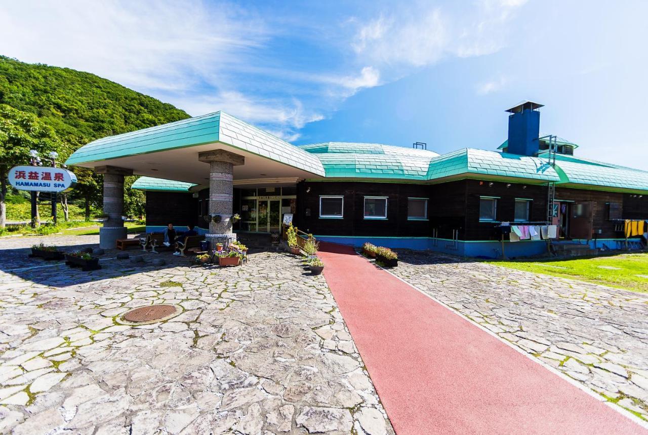 民宿 日本海 Ishikari エクステリア 写真